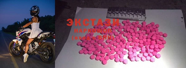 наркотики Михайлов
