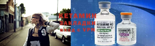 наркотики Михайлов