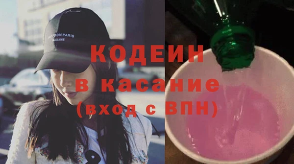 mdpv Медногорск