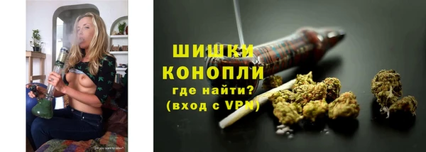 наркотики Михайлов