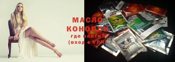 наркотики Михайлов