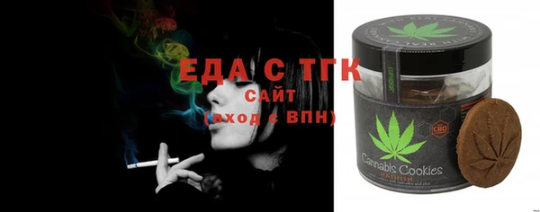 наркотики Михайлов