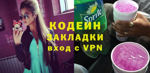 mdpv Медногорск