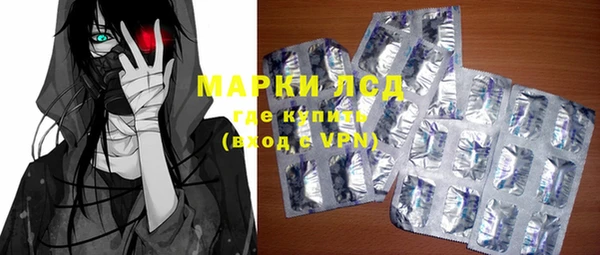 наркотики Михайлов
