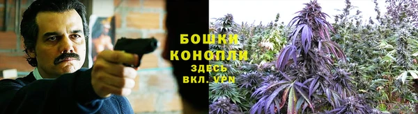 синтетический гашиш Михайловск