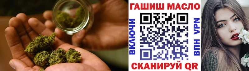 Купить где  Шилка  Дистиллят ТГК жижа 